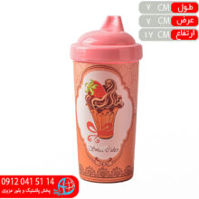 ليوان دربدار قهوه جهرمي