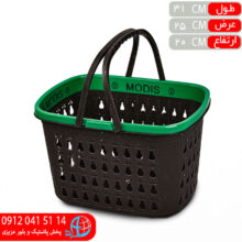 سبدخريد گلابي کوچک مهرايران