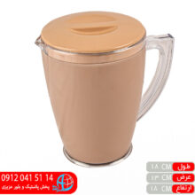 پارچ لینا دولایه تک آیناز