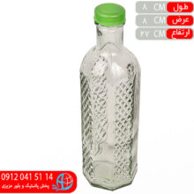 بطري ورونا درب رنگي دياکو