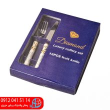 چاقو میوه خوری دیاموند ۱۲عددی