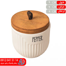 بانکه زبرا کوچک کارولين