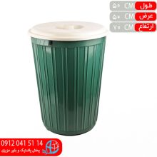 سطل۸۰ راگا آيسان