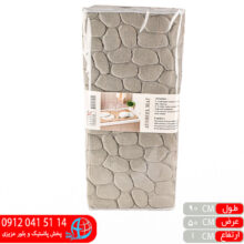 نمگير مخمل دوختدار طرح سنگ آيشيل