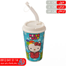 ليوان ني دار متوسط مهروز