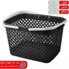 سبدخريد کندو۳ مهرايران