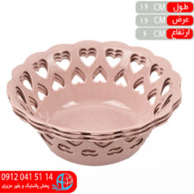 سبدسبزي دل آرا ۳عددي ايده آل