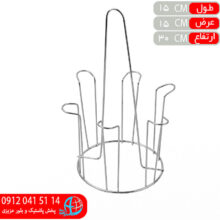 جاليوان روميزي استيل پرديس
