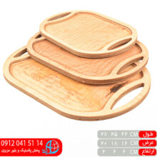 سینی چوبی ۳تیکه بیضی رز