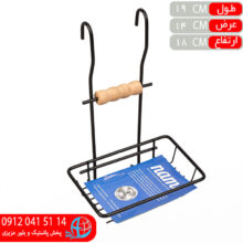 جااسکاج دسته چوبي نامي