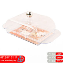 جاکره ای صدف ان سی