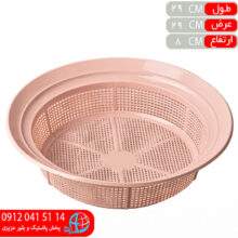 آبکش طرح مونت۱۰۰۰ پارسا