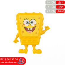 قلک باب اسفنجي منصور