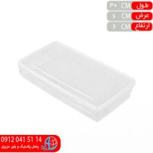 فريزري مستطيل ۲۰۰۰ميل لاولي