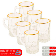 نیم لیوان الگانس لب طلا رز عسلی