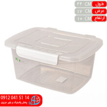 باکس قفلي۵۰۰ کاجين