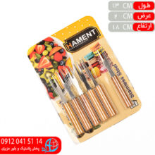 چنگال زيتون خوري دسته چوبي آ اس