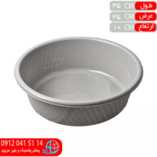 لگن۴۰۰۰ استاندارد