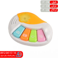 کیف موزیکال خارجی