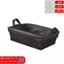 سبد نان دسته دار رويان