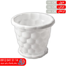 گلدان گرد زنبوري۲۰۳ سپه