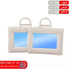 آينه گيسو ۲عددي ترنم