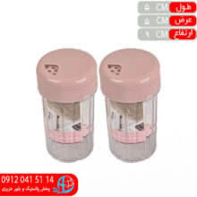 نمکپاش سورن برنا