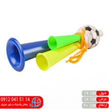 شیپور متوسط سادات