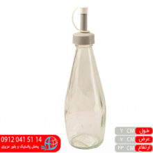 آبلیموخوری دیاکو