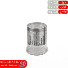 بانکه ميلانو استيل۳ کاپريس