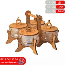 اردوخوري سارينا ۴خانه فروغ