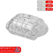 کره خوري رومنس دربدار کادويي