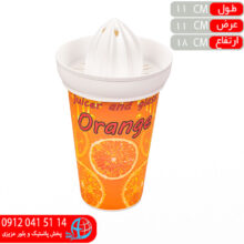 آبميوه گيري بهنوش اشکان