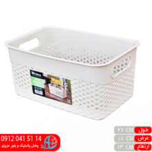 سبد نظم دهنده کوچک ایکی هوم