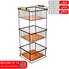 جاپيازي سارا کف دسته چوب مشکي ۳ط آپولو