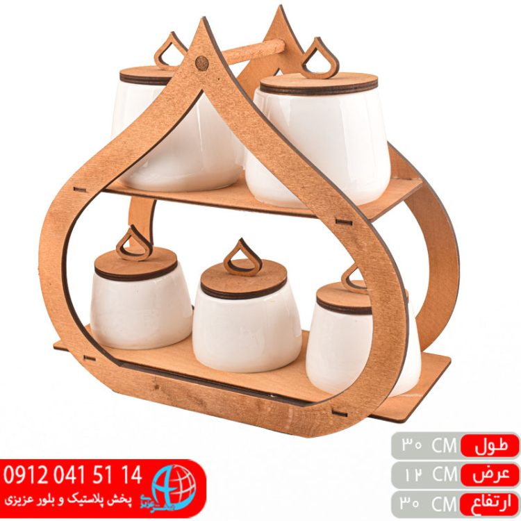 جاادویه اشک فروغ