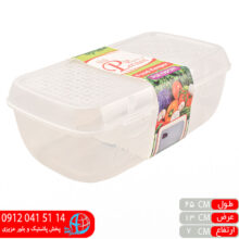 فریزری تک قفلی پرشین