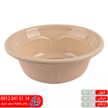 لگن رز سایز۱آبشین