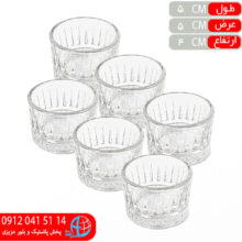 کاسه اسلو۶ کادويي
