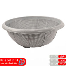 آبکش سايز۴ کاجين