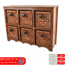 فايل ترنج کوچک ۶کشو شيک