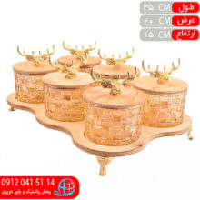 اردوخوري پايه دار گرد ۶خانه حامي