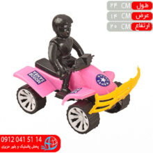 موتور دریا زیبا  تویز