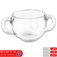 سوپ خوری اورانوس ۶۵۰CC کادویی