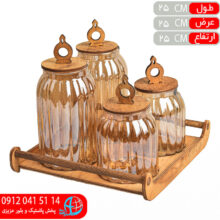 پاسماوري ماهلين فروغ