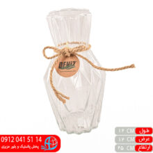 گلدان کاترينا دنيز