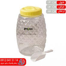 بانکه آناناسی۳زاگرس