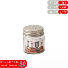جازعفراني درب فلزي کوچک دنيز