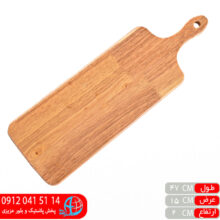 تخته گوشت و سرو رابر وود مستطيل ژيک وود