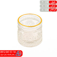 نيم ليوان طلايي دنيز